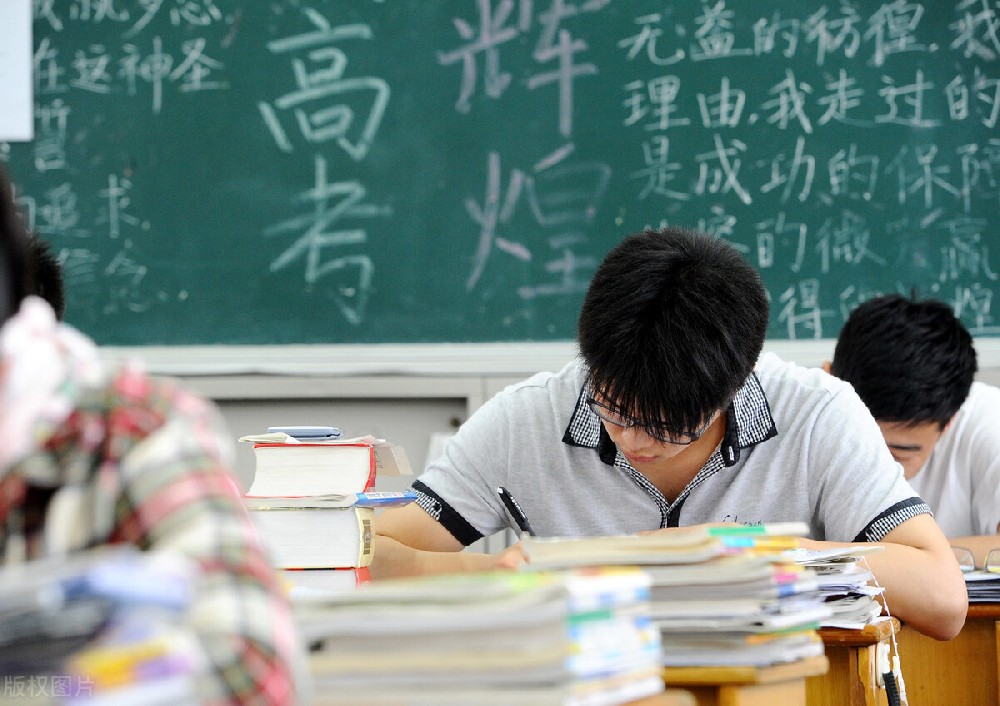 高三突破瓶颈：从560到640，我是怎样做的？